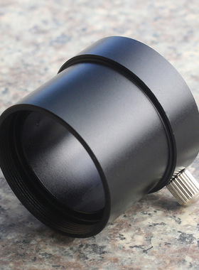 Datyson天文望远镜配件1.25英寸外接口转0.965英寸内接口5P9981B