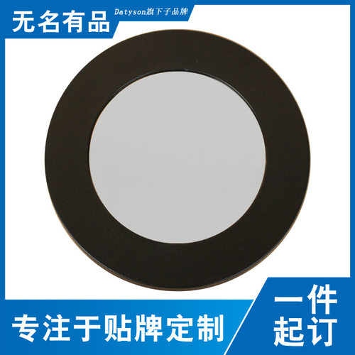 Datyson天文望远镜配件127SLT