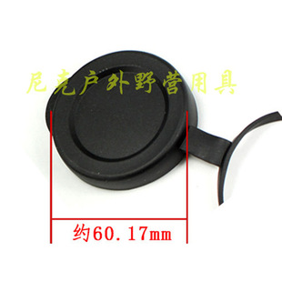 目镜盖物镜盖 望远镜配件 橡胶材质 耐用 屋脊直筒10x42镜盖