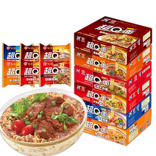 裕昌超Q面100g*24包整箱多口味方便面泡面拉面代餐速食干吃脆面
