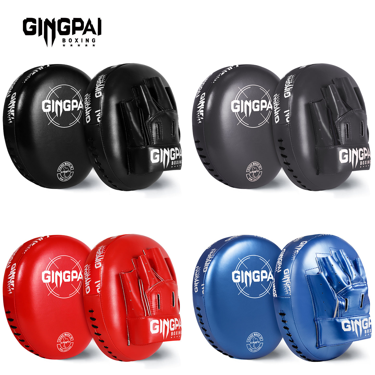 竞派专业拳击大手靶-中心气腔