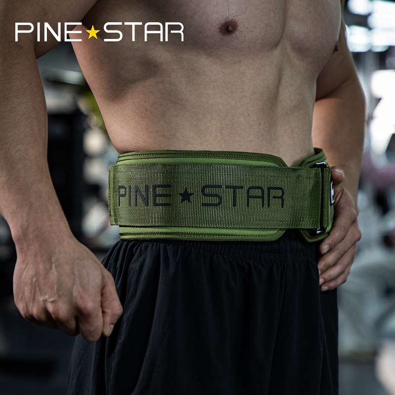 健身腰带深蹲护腰带男女专业硬拉力量举运动器械训练束腰负重护具,运动/瑜伽/健身/球迷用品,运动护腰,淘宝优惠券,粉丝福利购,淘宝优惠卷