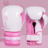 竞派成人女士拳击手套儿童拳套男泰拳搏击散打专业训练加厚拳套