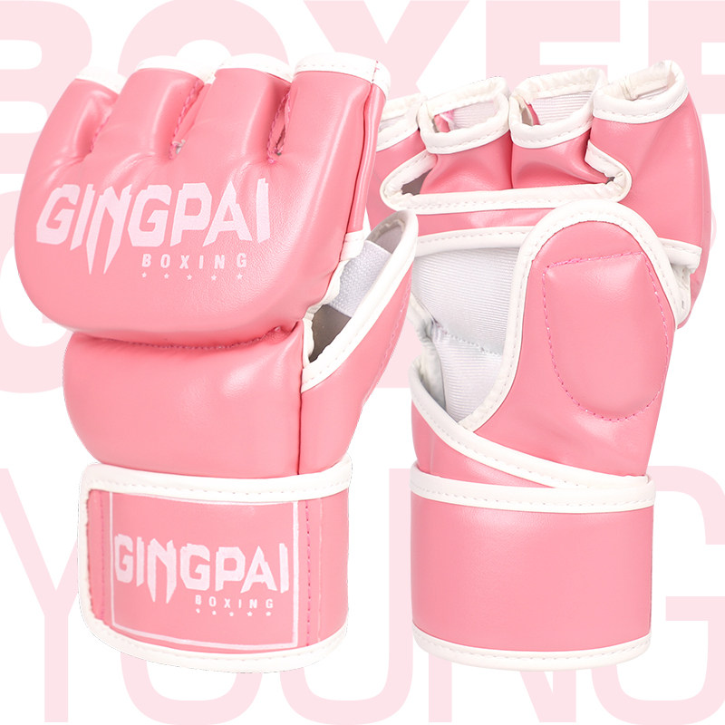 MMA分指拳套成人男女UFC搏击散打