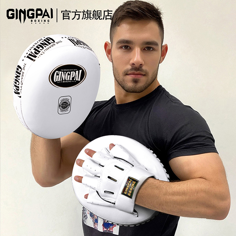 拳击大手靶搏击靶-陪练靶师护具