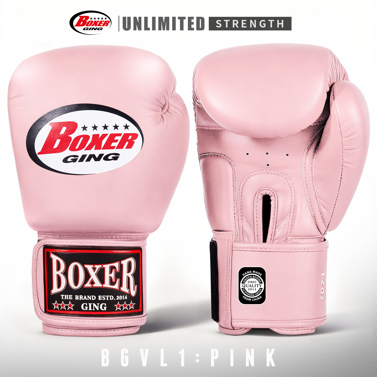 专业拳击手套成人-实战泰拳搏击