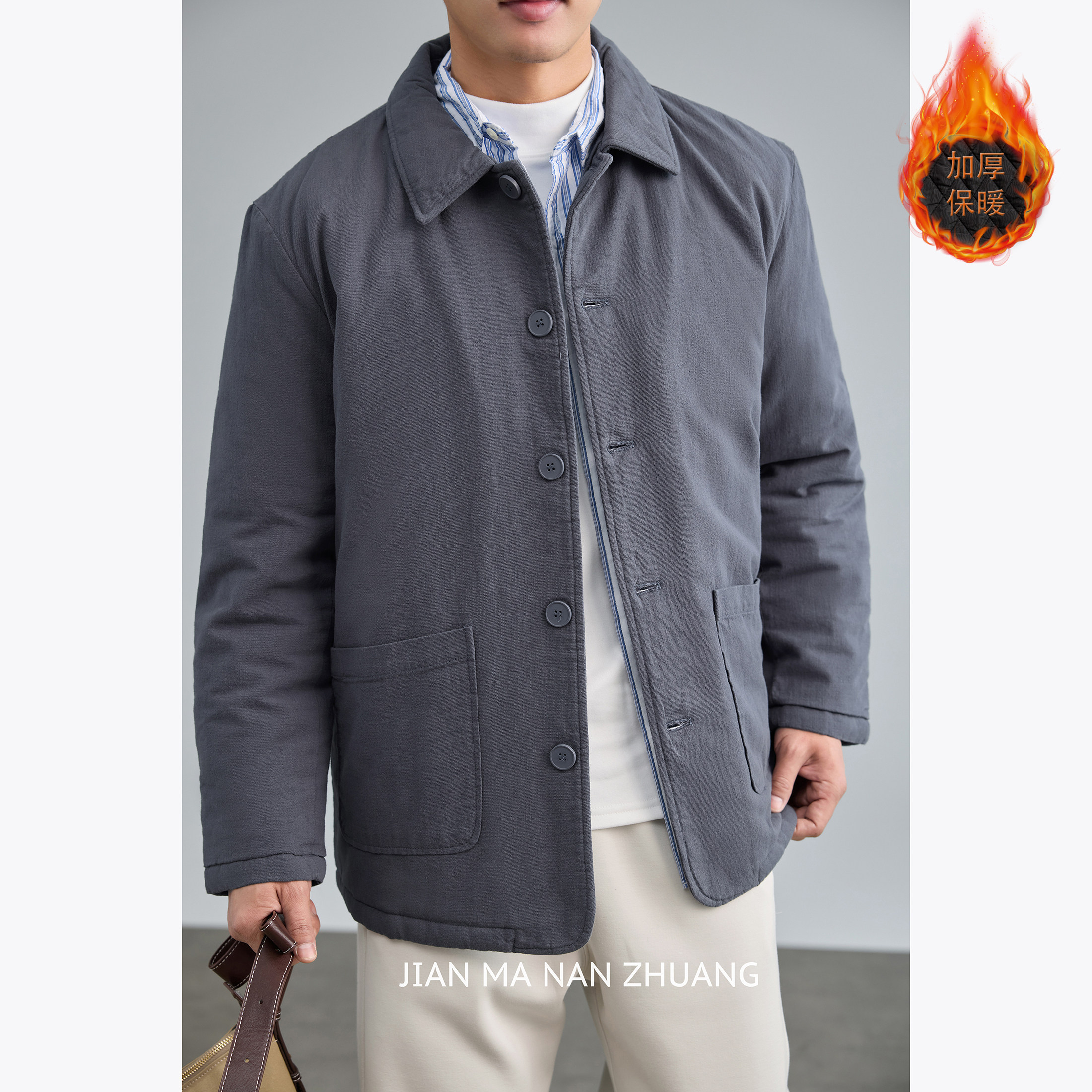 简麻男装加厚保暖棉衣男冬季新款宽松百搭休闲中式棉服外套棉袄子,男装,棉衣,淘宝优惠券,粉丝福利购,淘宝优惠卷