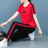 Красные штаны