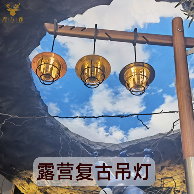 户外露营帐篷灯松果灯小吊灯防水复古氛围灯充电超长续航照明挂灯
