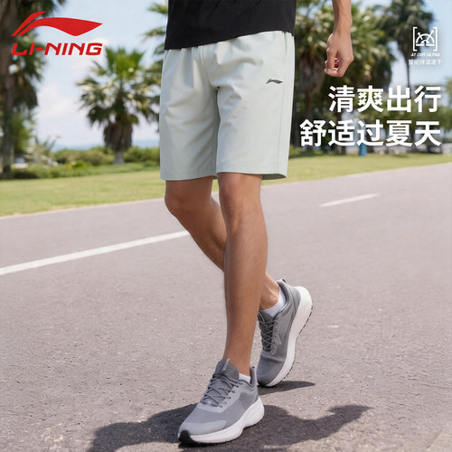 李宁男冰丝速干透气五分短裤
