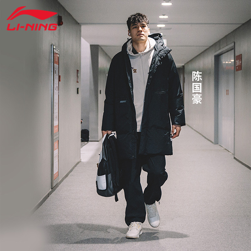 李宁反伍2025冬季新款运动羽绒服
