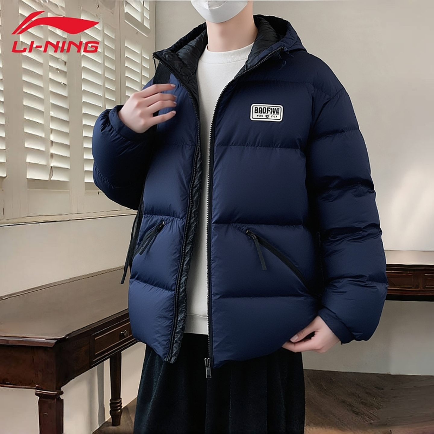 李宁羽绒服男冬新款保暖羽绒外套