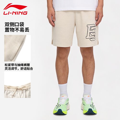 李宁运动裤男夏季新款休闲短裤