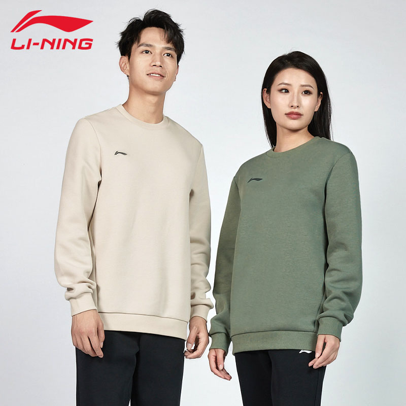 李宁卫衣男春季新款圆领套头休闲