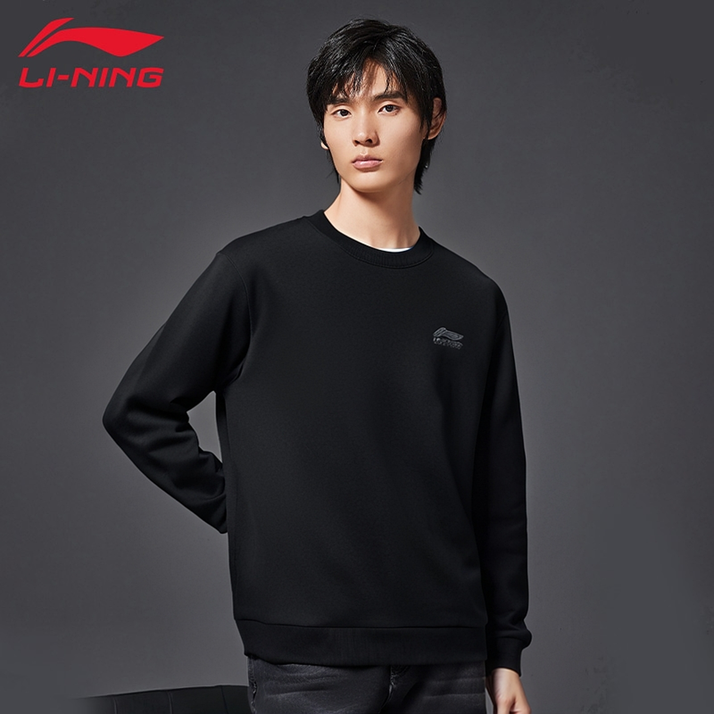 李宁卫衣男女情侣加绒无帽上衣