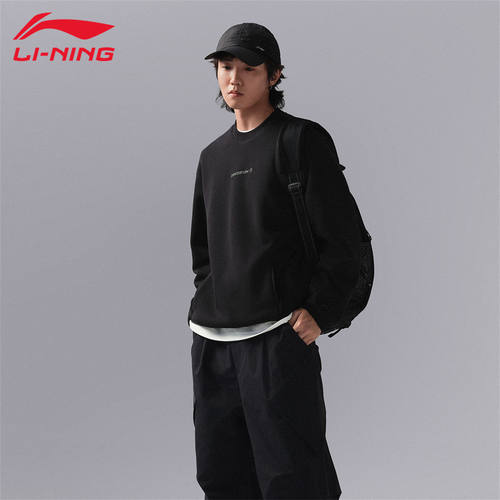 李宁CF溯卫衣男宽松加绒保暖