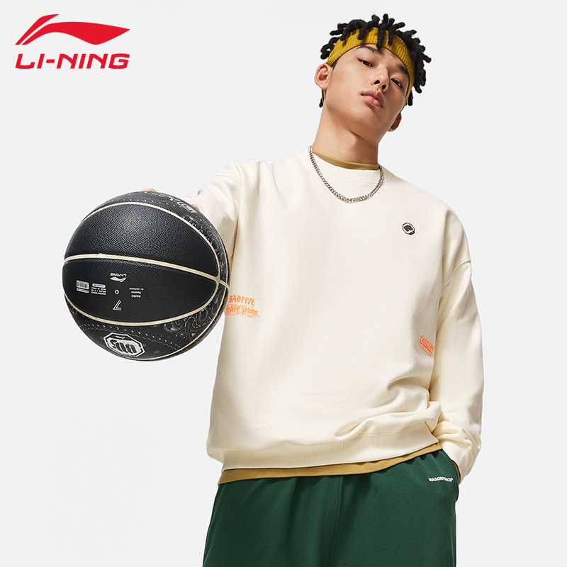 李宁反伍情侣长袖套头无帽卫衣