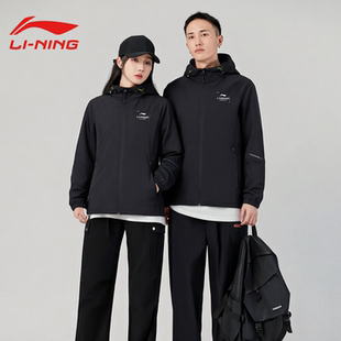 李宁运动风衣冲锋外套男款 防风连帽保暖舒适户外运动服上衣防泼水