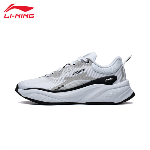 李宁防滑男款一脚蹬运动休闲鞋