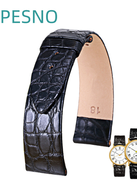 PESNO适配浪琴超薄真皮表带 L4瑰丽优雅嘉岚皮带1820mm鳄鱼皮圆纹