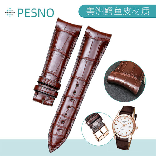 圆弧弯头 胶粒双生耳  原装版型 专属表款