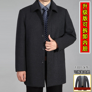 老爷车老年羊绒大衣冬季中长款中年男士加厚内胆羊毛呢子风衣外套