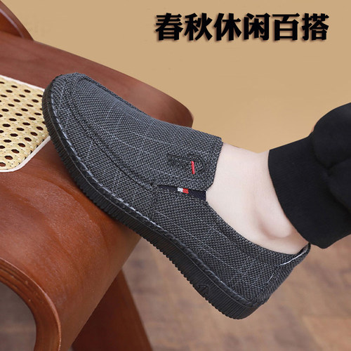 老北京布鞋软底防滑轻便舒适男鞋