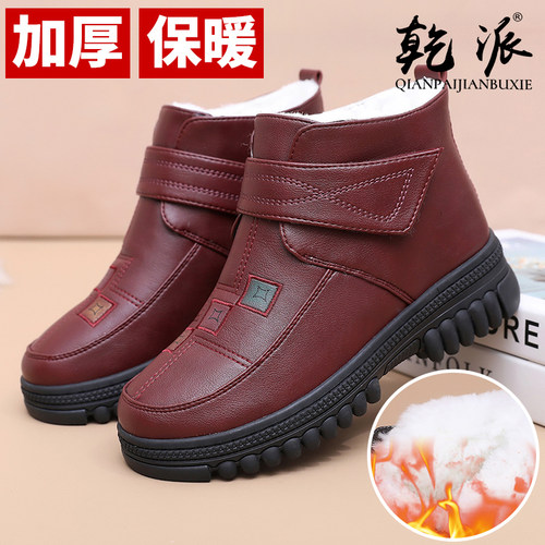 老北京布鞋女冬季高帮加绒保暖