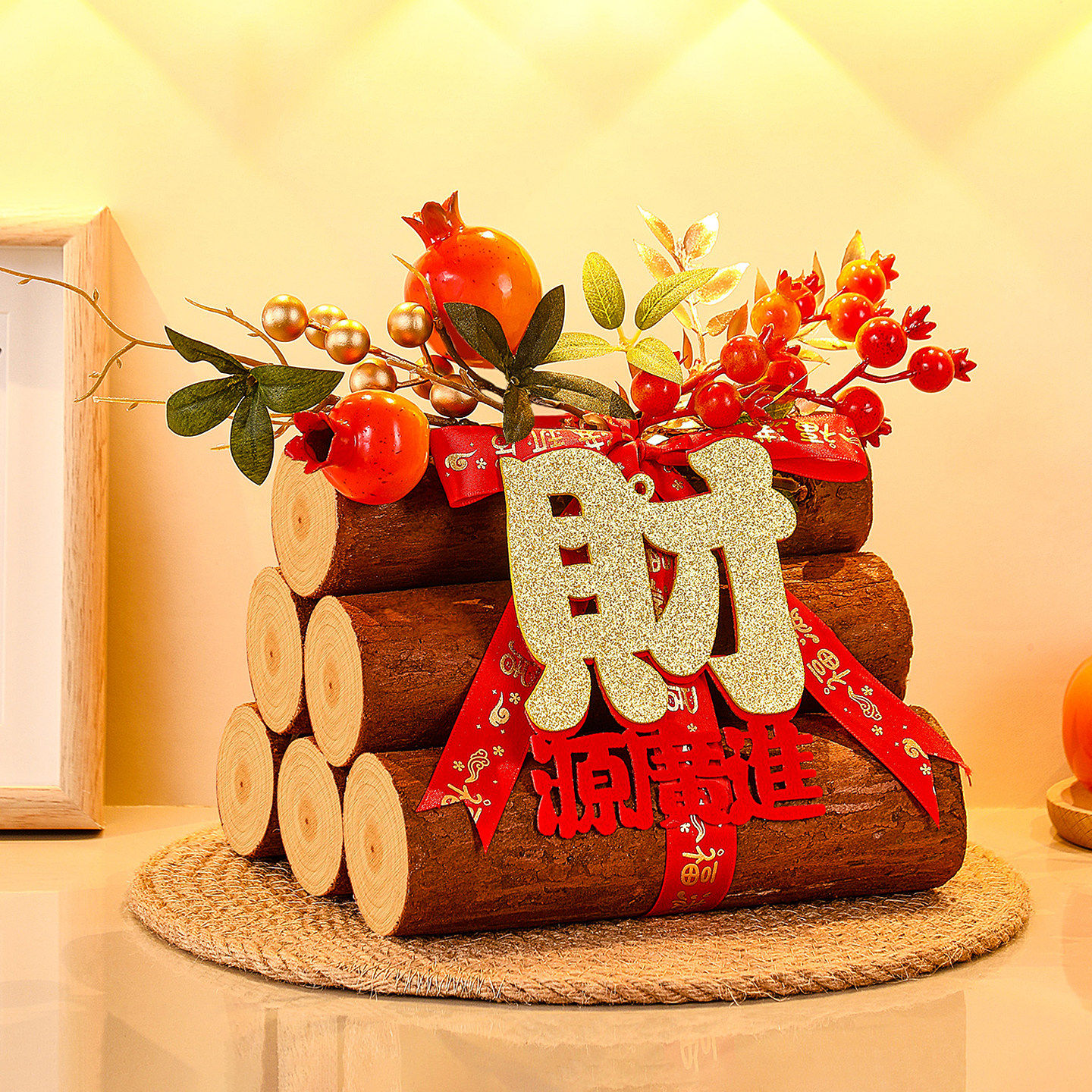 乔迁之喜装饰柴火木柴摆件新居搬家入宅仪式用品财源滚滚木头礼物,家居饰品,装饰摆件,淘宝优惠券,粉丝福利购,淘宝优惠卷