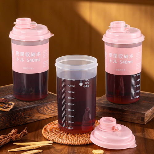 高档食品级PP5密封中药液分装瓶