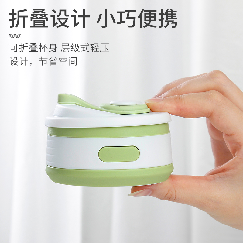 现货速发可折叠硅杯耐高温级旅行喝水喝咖啡便携式杯子户外压缩杯