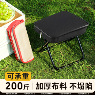 笔袋折叠凳户外便携超轻钓鱼小马扎野餐手包椅简易火车排队板凳子