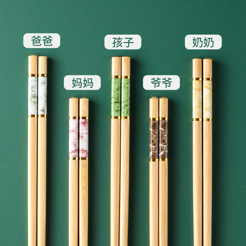塔夫曼竹筷子食品级耐高温