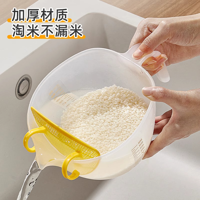 家用食品级淘米篮沥水篮厨房必备