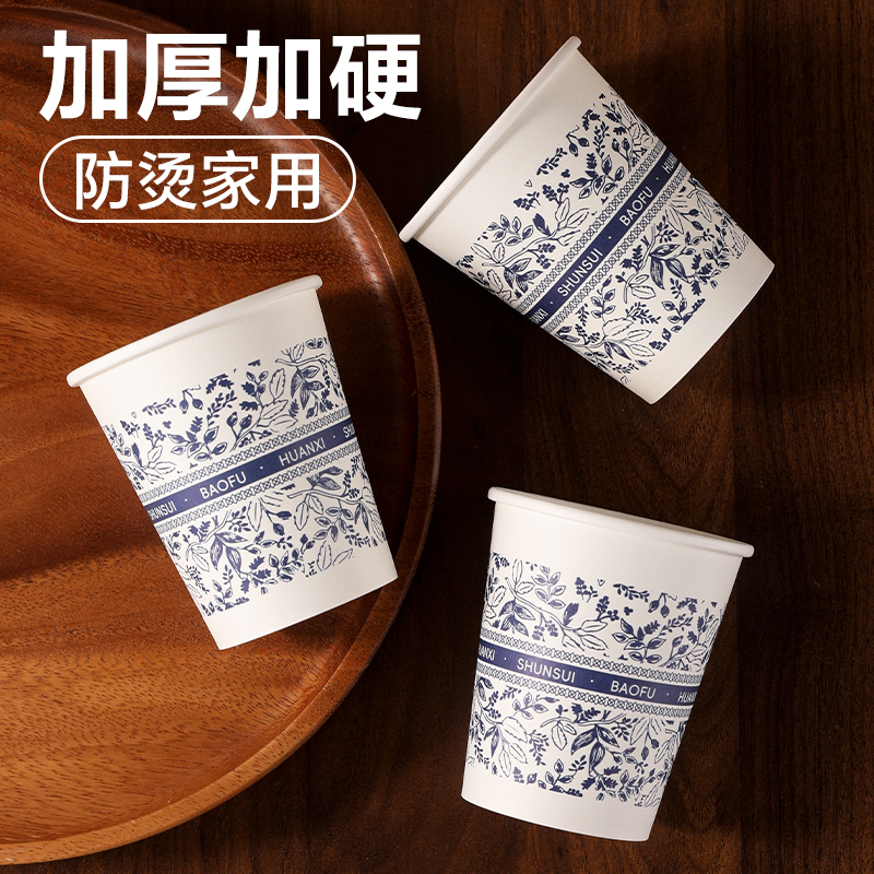 100只青花瓷水杯家用加厚咖啡杯