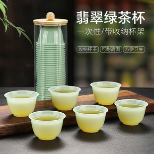 一次性功夫茶杯食品级高档茶具套装 泡茶品茶品茗茶碗喝茶小杯杯子