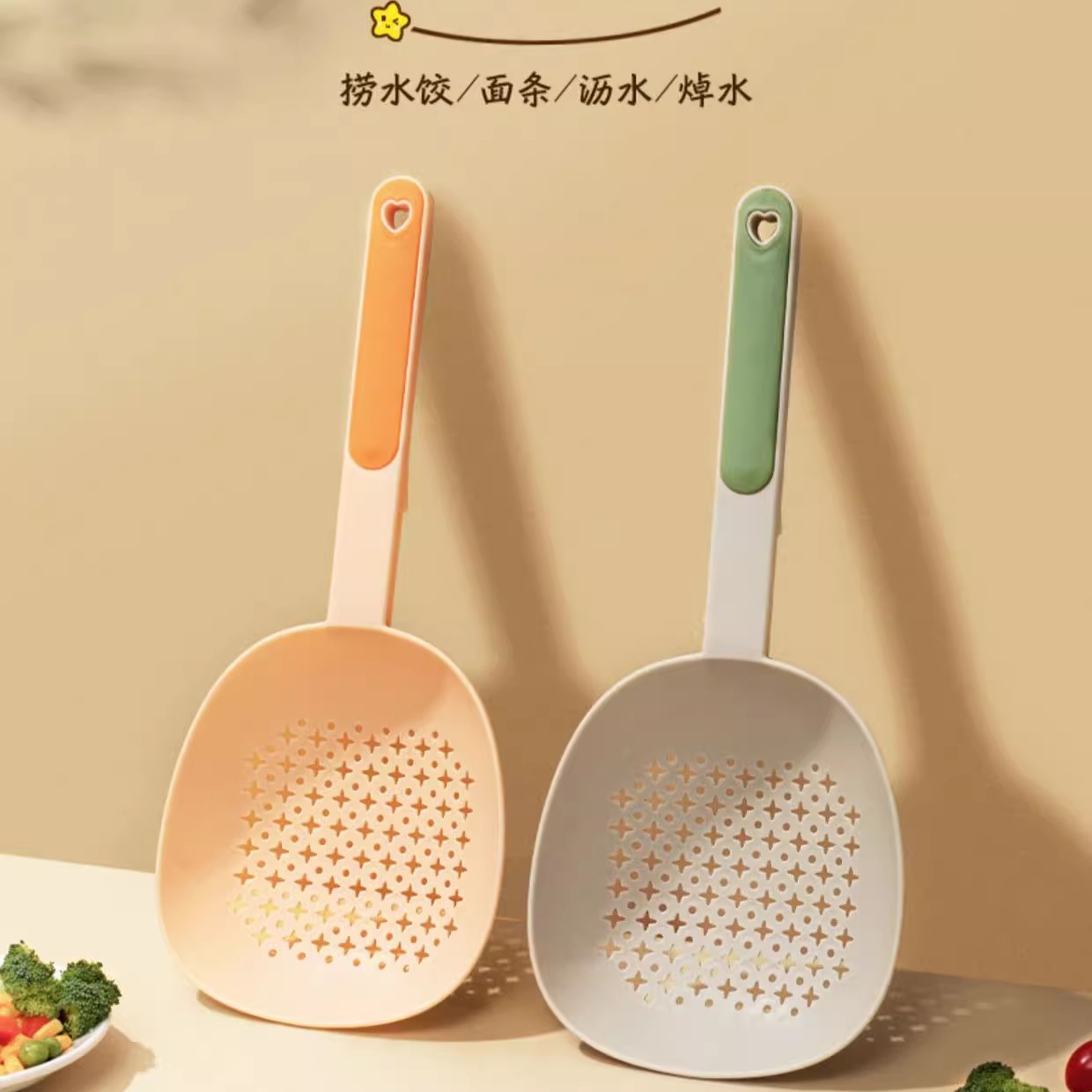 食品级捞勺家用捞饺子过滤网勺