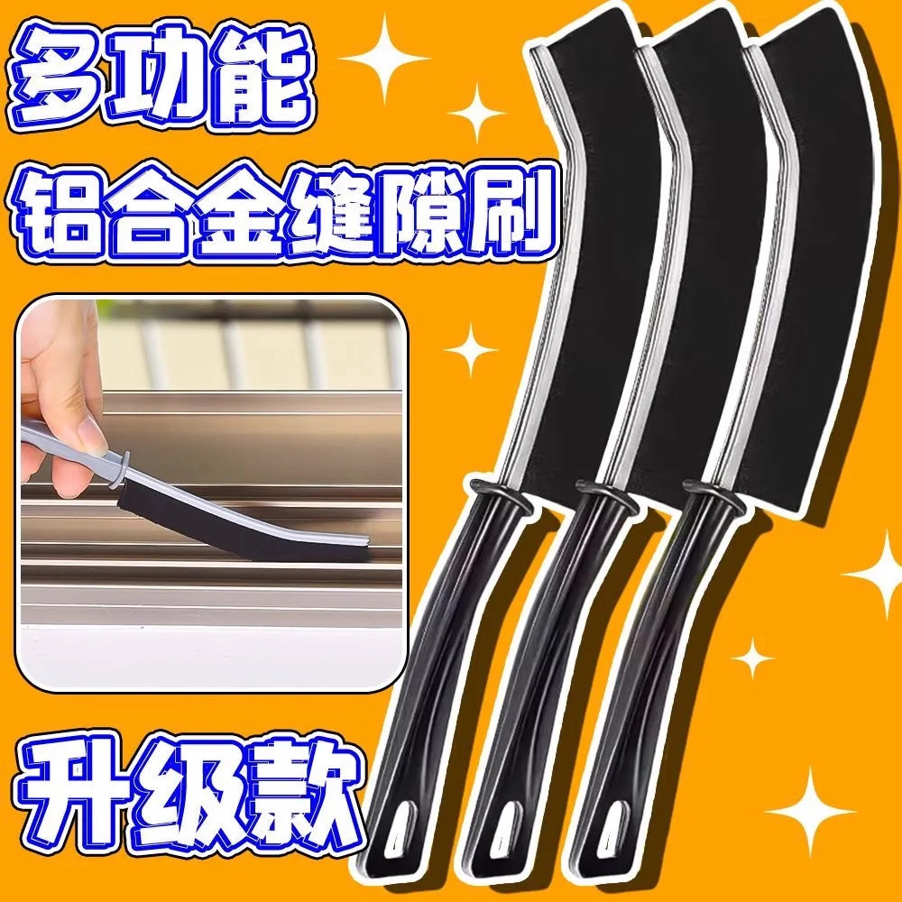 长柄缝隙刷瓷砖多功能浴室厨房卫生间用刷马桶缝隙刷子刷硬毛水槽,家庭/个人清洁工具,缝隙刷,淘宝优惠券,粉丝福利购,淘宝优惠卷