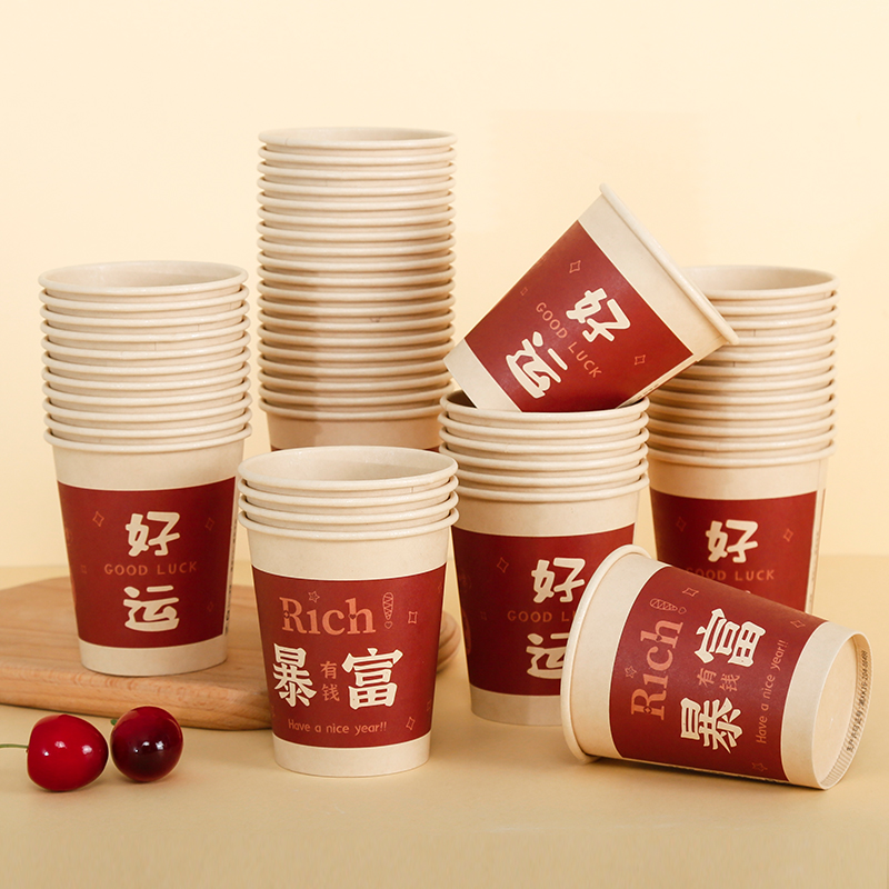 塔夫曼100食品级一次性纸杯