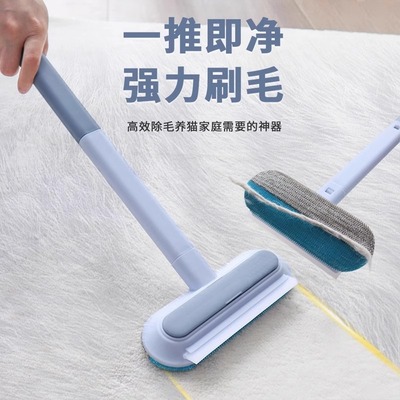 宠物粘毛器除毛器去猫毛粘毛神器
