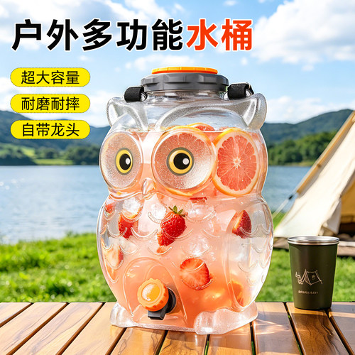 2026新款异形水桶加厚食品级PC