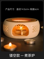 Керамика теплый чайная печь-белая