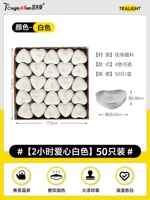 2 часа инсталляции Love White-50