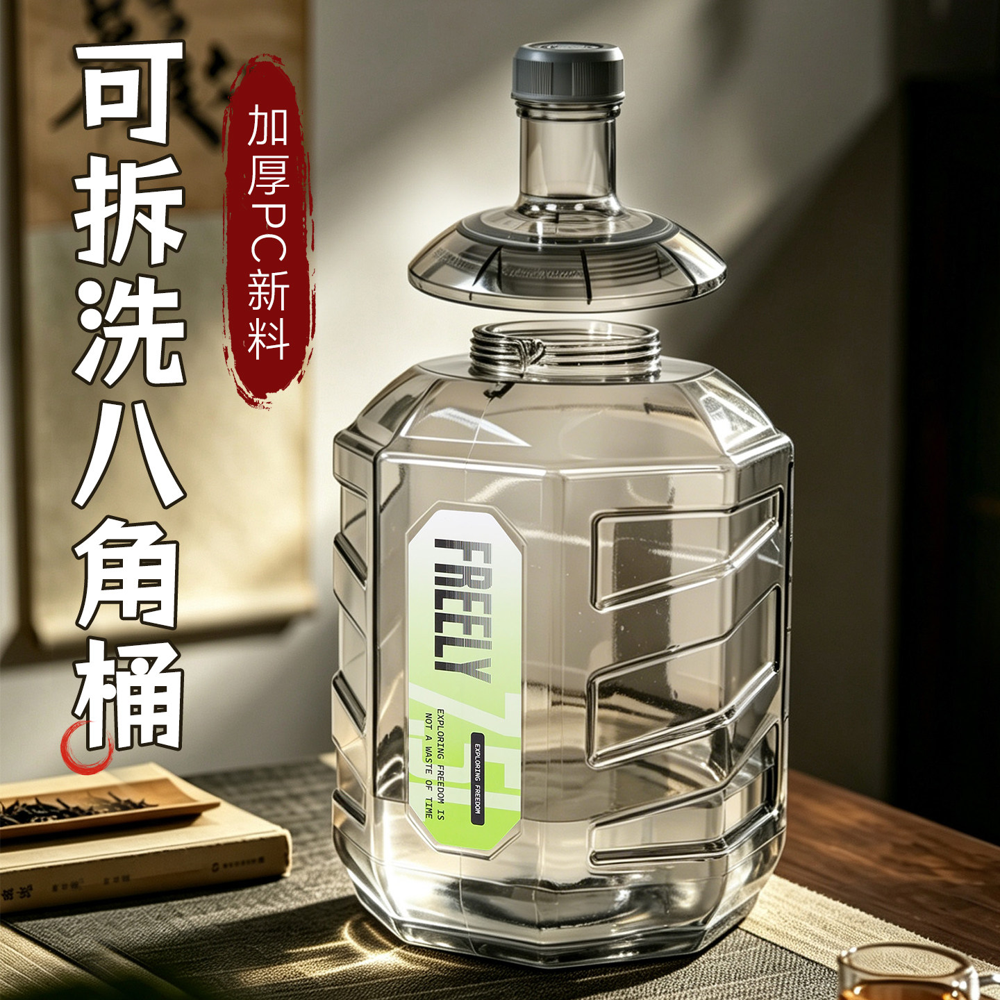 塔夫曼新款可拆洗水桶灰色八角桶图片