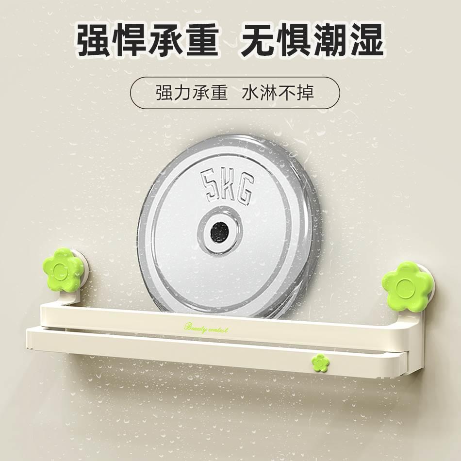 吸盘拖鞋架浴室免打孔双层置物架