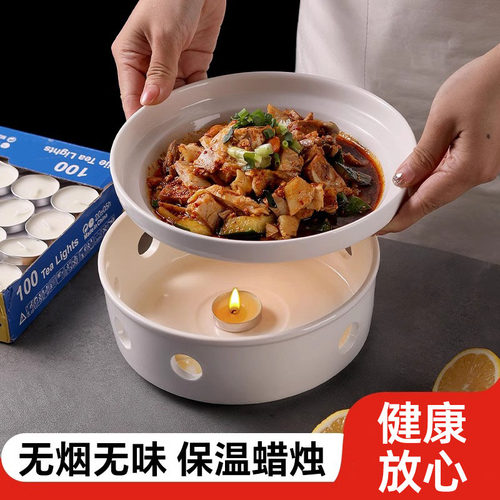 蜡烛加热炉无烟无味干锅蜡烛