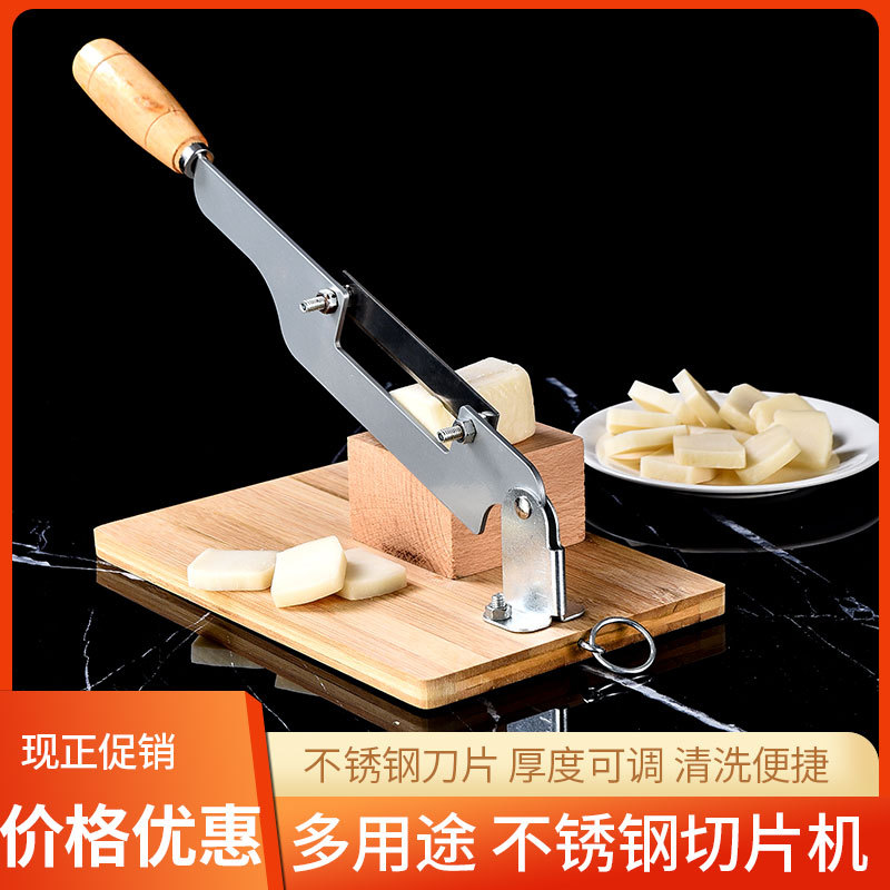 家用切年糕神器切片机切切阿胶刀