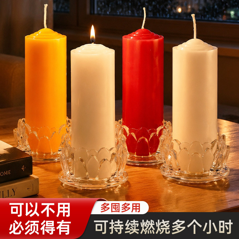 照明蜡烛家用停电应急专用大号