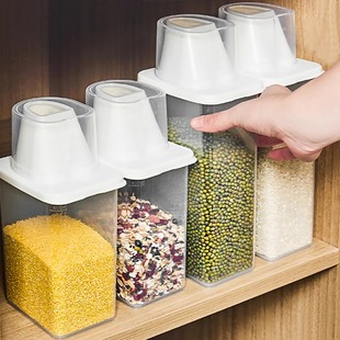 厨房密封罐食品级防潮防虫五谷杂粮收纳透明带盖储物罐储米桶 日式
