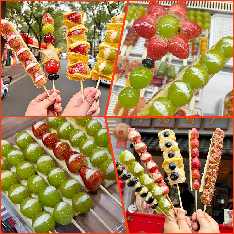 奶皮子糖葫芦专用签子竹签一次性